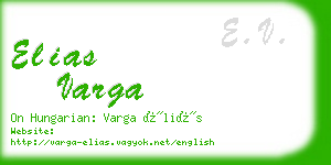 elias varga business card